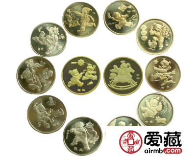 首轮十二生肖流通纪念币价格是炒作还是“真材实料”？