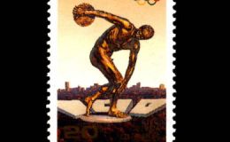 1996-13奥运百年整版票发行背景简介