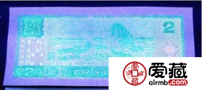 902绿幽灵在紫光灯下的特点