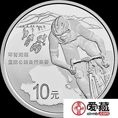 2017环青海湖国际公路自行车赛纪念币详情介绍
