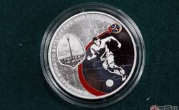 俄罗斯世界杯纪念币图片