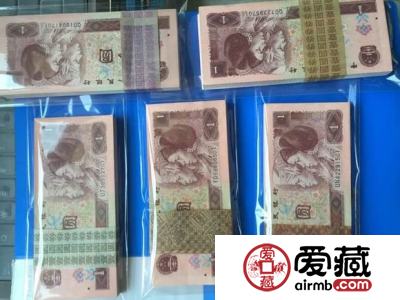 961纸币的腰带种类