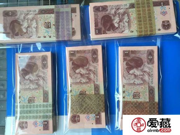 961紙幣的腰帶種類