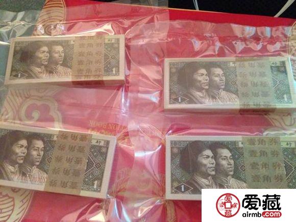 8001纸币黄金甲冠号