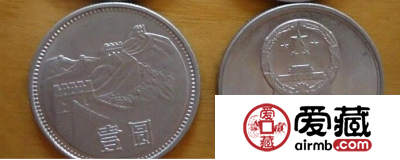 万里长城流通纪念币包含几种类型