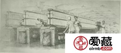 第三套人民币5角设计过程