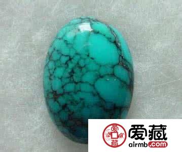 绿松石