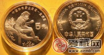 金丝猴流通纪念币为什么值得收藏
