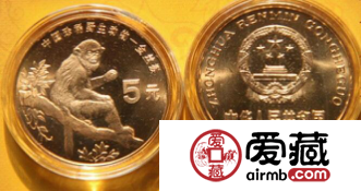 金丝猴流通纪念币为什么值得收藏