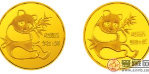 熊猫金币——金银币投资的理想品种