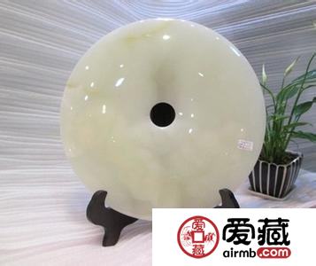 阿富汗玉石