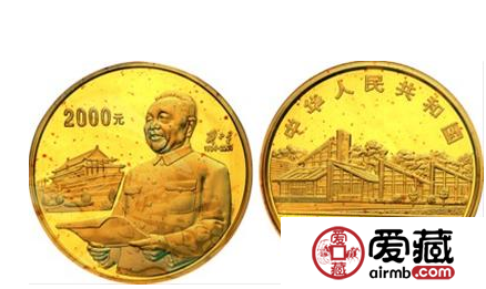 邓小平纪念币投资价值表现在哪些方面