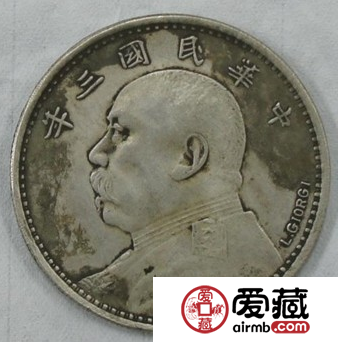 袁大头为什么没有民国四年到七年的版本