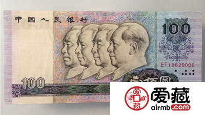 1980年100元豹子号