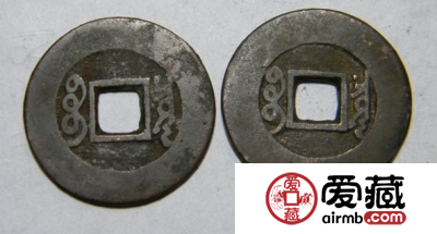 康熙通宝双点通图片及介绍