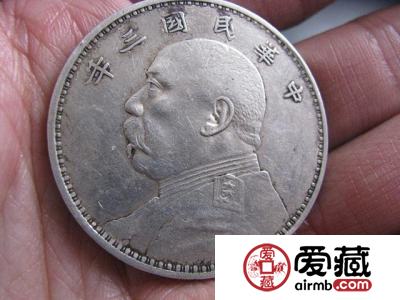 袁大头三年睁眼版