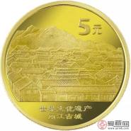 我国的世界遗产有多少种？哪些世界遗产被“搬”到了纪念币上呢？