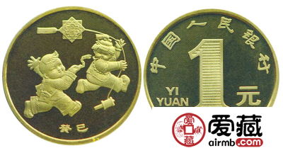 12生肖纪念币价格大全