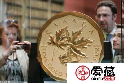 德国“超级金币”大枫叶金币失窃