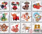 第三轮生肖邮票收藏价值和意义有哪些