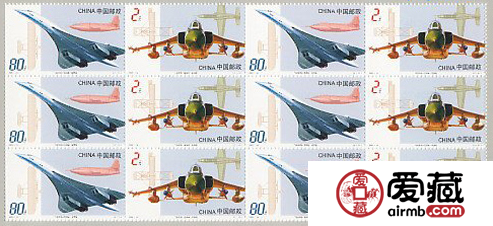 2003-14飞机发明一百周年小版票价格