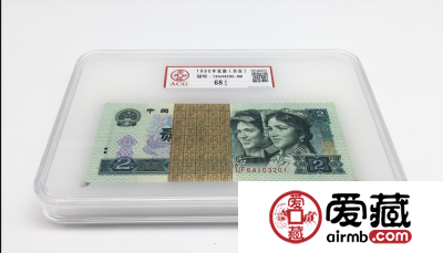 爱藏评级怎么样？