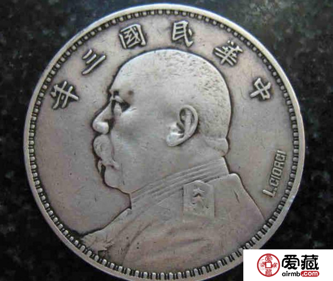 袁大头签字版价格