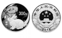 2010年辛卯兔年生肖金银纪念币的集藏价值