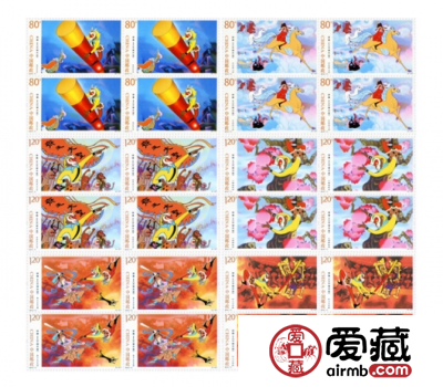 2014-11 大闹天宫大版邮票