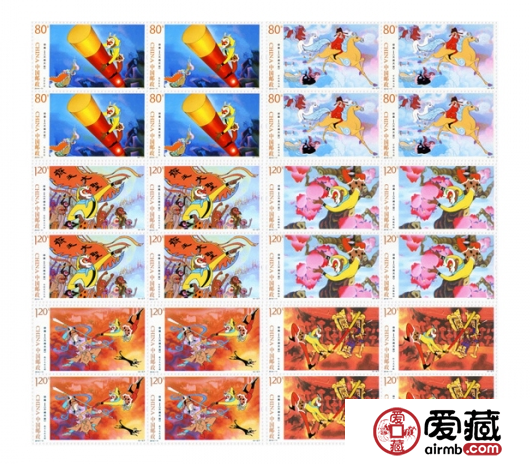 2014-11 大鬧天宮大版郵票