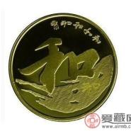 纪念币氧化的原因及保存方法