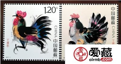 2017《丁酉年》特种邮票价格