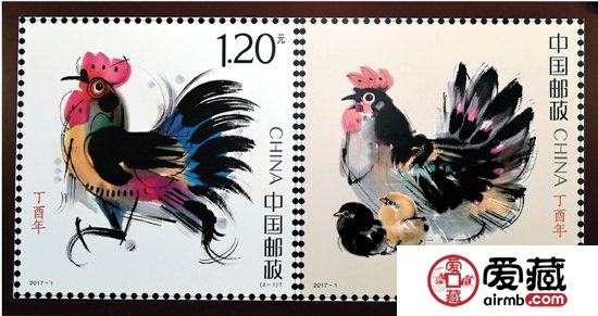 2017《丁酉年》特种邮票价格