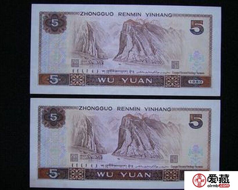 四版激情电影币冠号大全 四版激情电影币冠号大全