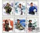 《中国人民解放军建军90周年》纪念邮票发行预告