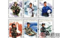 《中国人民解放军建军90周年》纪念邮票发行预告
