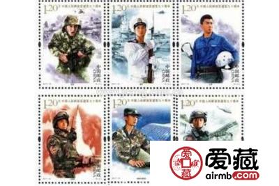 《中国人民解放军建军90周年》纪念邮票发行预告