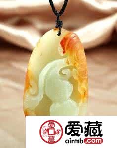 和田玉吊坠