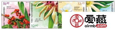 《香港珍稀植物》邮票发行预告