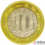 羊年纪念币为什么值得收藏