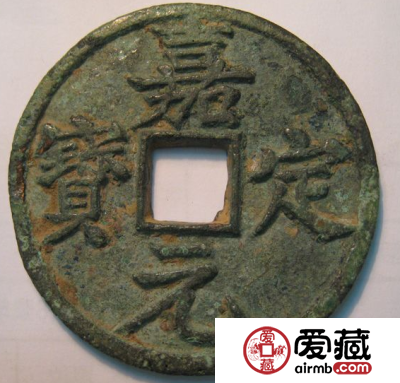 中国古钱币价格都比较贵吗