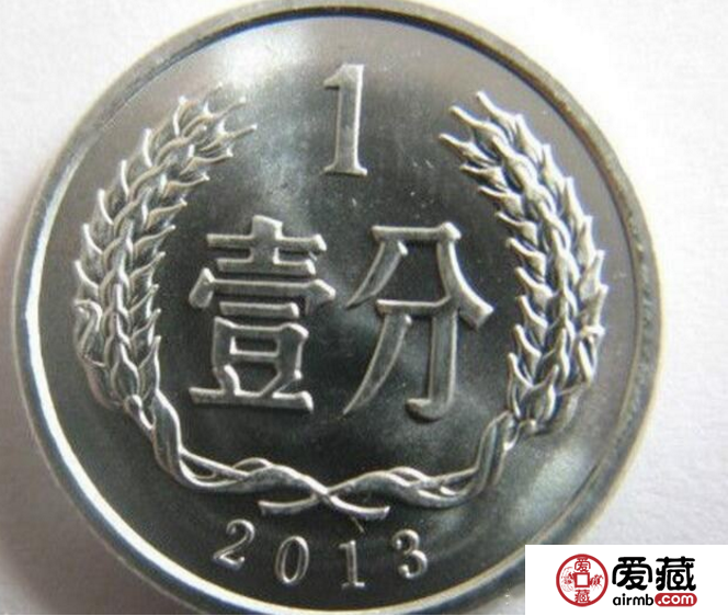 2013年1分激情图片是未来的“王者之币” 2013年1分激情图片是未来的“王者之币”