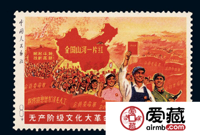 祖国山河一片红邮票