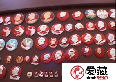 毛主席像章价格表