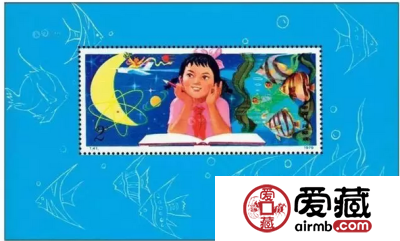 爱藏评级与明珠藏品战略合作授牌仪式
