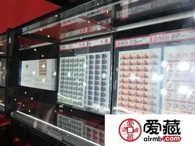 爱藏评级与明珠藏品战略合作授牌仪式