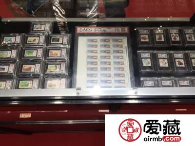 爱藏评级与明珠藏品战略合作授牌仪式