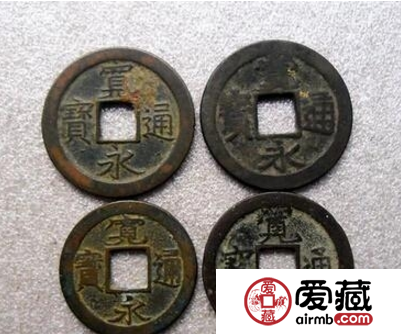 日本-宽永通宝介绍