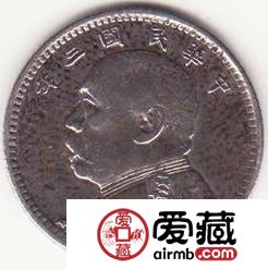 袁世凯像壹角银元图片及介绍