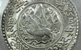 西藏银币桑松郭母